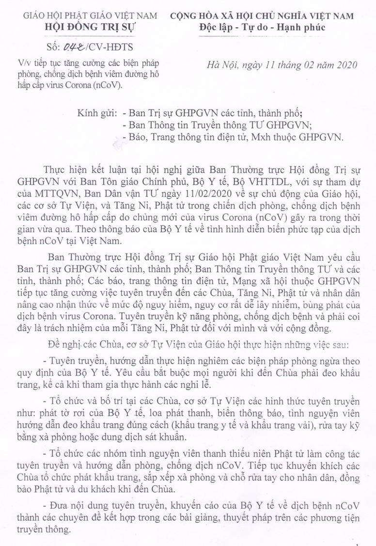 Giáo hội Phật giáo Việt Nam: Công văn về việc tiếp tục tăng cường phòng chống dịch nCoV (COVID-19)