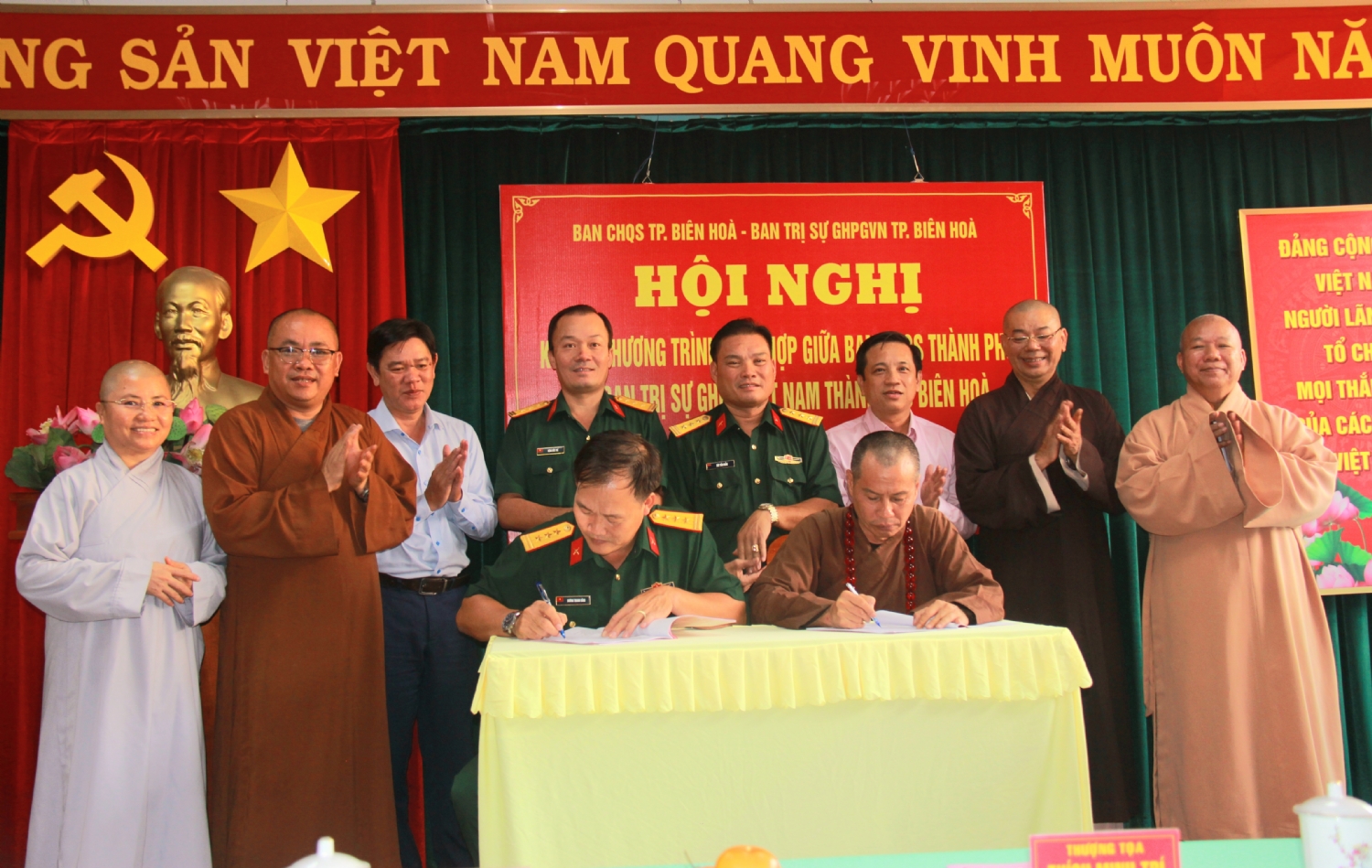 Tp. Biên Hòa: Hội nghị ký kết phối hợp giữa ban Chỉ huy Quân sự thành phố và Ban Trị sự GHPGVN thành phố Biên Hòa