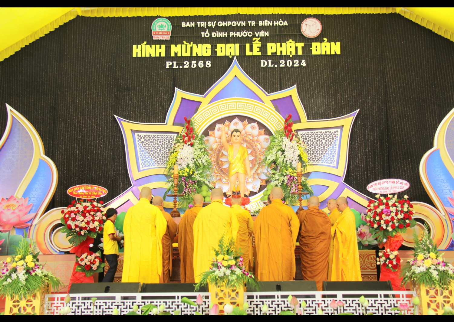 Đồng Nai: Ban Trị sự GHPGVN Tp. Biên Hòa long trọng tổ chức Đại lễ Phật Đản PL.2568 - DL.2024