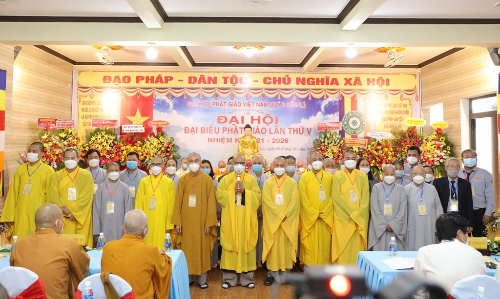 Đà Nẵng: Đại hội đại biểu Phật giáo quận Cẩm Lệ lần thứ V, nhiệm kỳ 2021-2026
