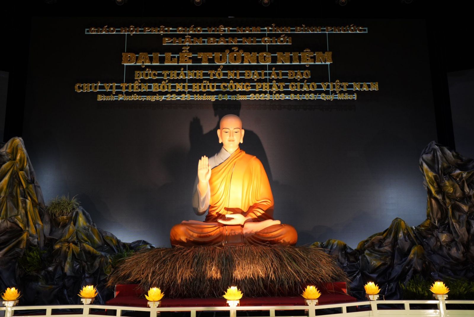 Bình Phước: Công tác chuẩn bị lễ tưởng niệm Thánh Tổ Kiều Đàm Di và chư Ni tiền bối hữu công Phật giáo Việt Nam