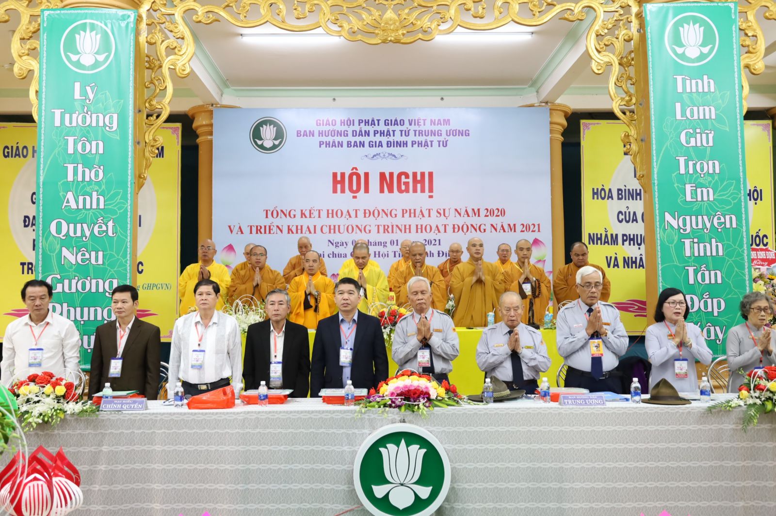 Bình Định: Hội nghị tổng kết công tác Phật sự năm 2020 của Phân ban GĐPT Trung ương
