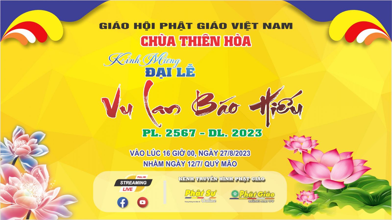 Trực tiếp: Đại lễ Vu lan Báo Hiếu PL. 2567 tại Chùa Thiên Hòa - Xuân Lộc - Đồng Nai.