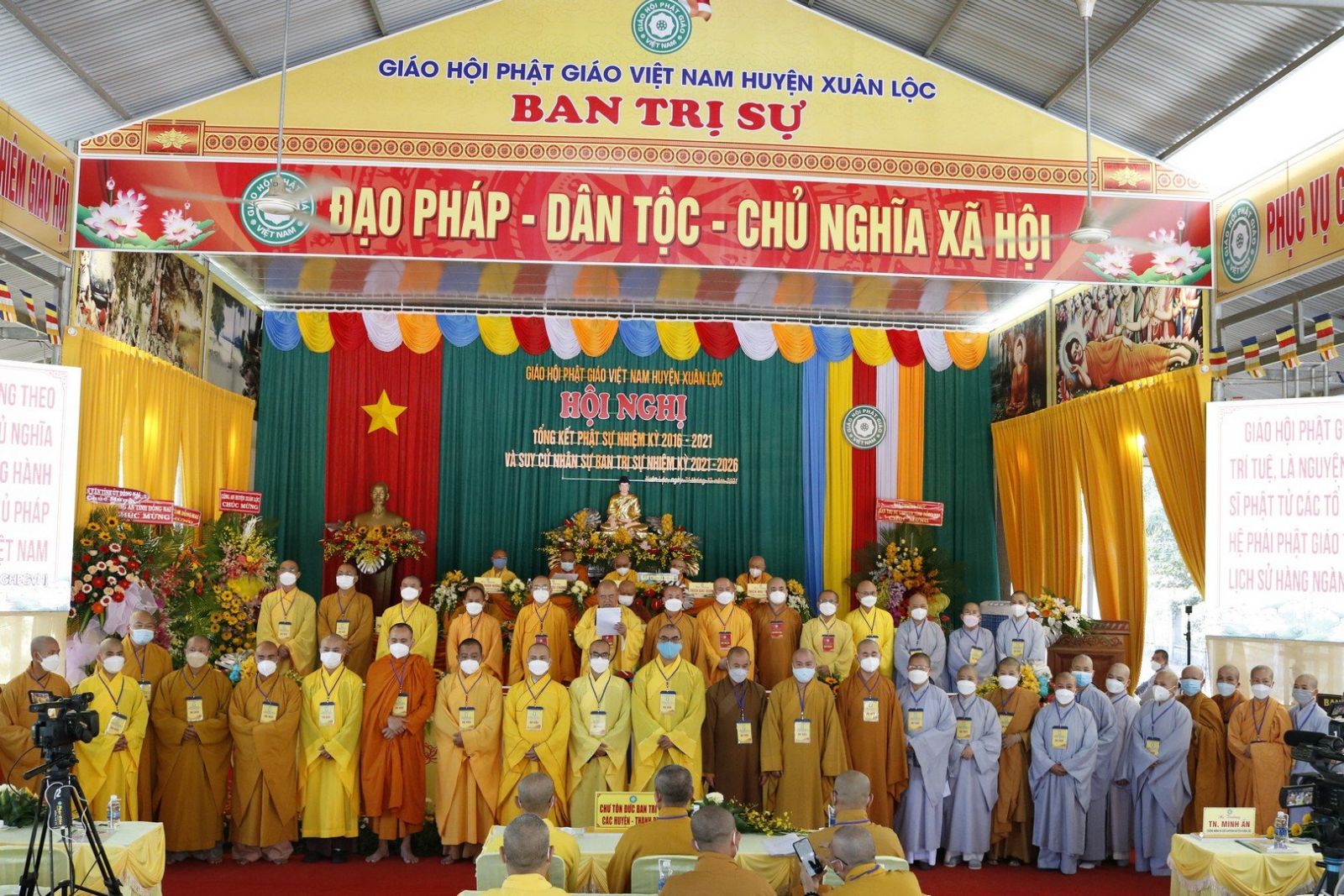 Đồng Nai: Phật giáo huyện Xuân Lộc tổ chức hội nghị tổng kết Phật sự nhiệm kỳ 2016 – 2021 và suy cử tân BTS nhiệm kỳ 2021 - 2026