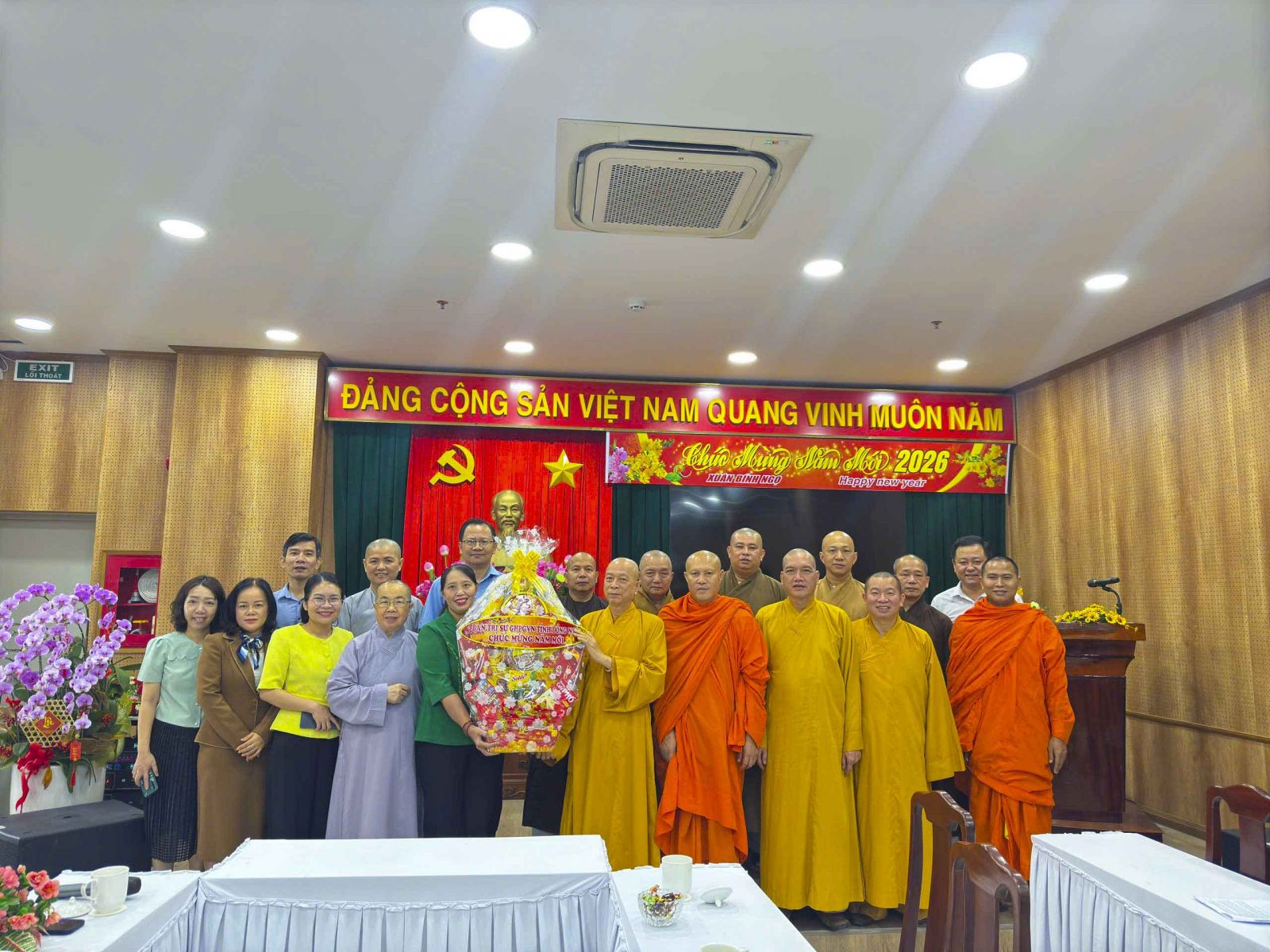 Đồng Nai: Ban Trị sự Phật giáo tỉnh đến thăm và chúc tết các Sở, Ban, Ngành Chính quyền tỉnh trước thềm xuân Bính Ngọ – 2026