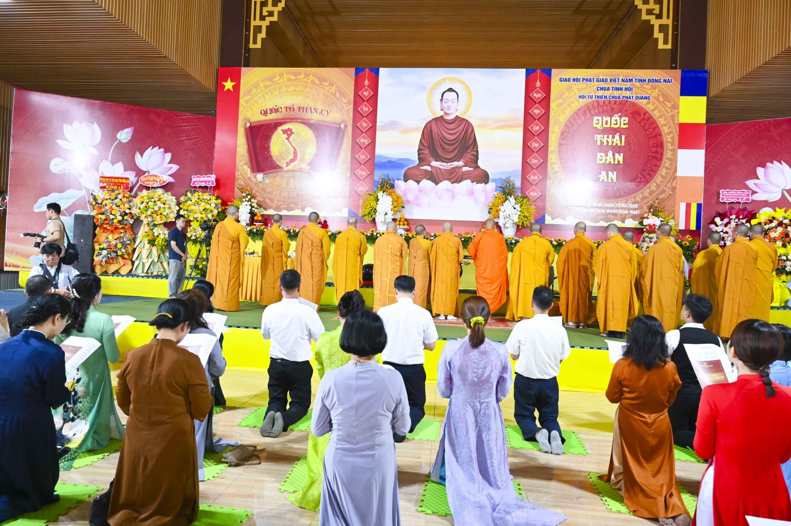 Đồng Nai: Lễ Cầu Quốc Thái Dân An và chú nguyện phóng sanh tại Chùa Tỉnh Hội - phường Trấn Biên