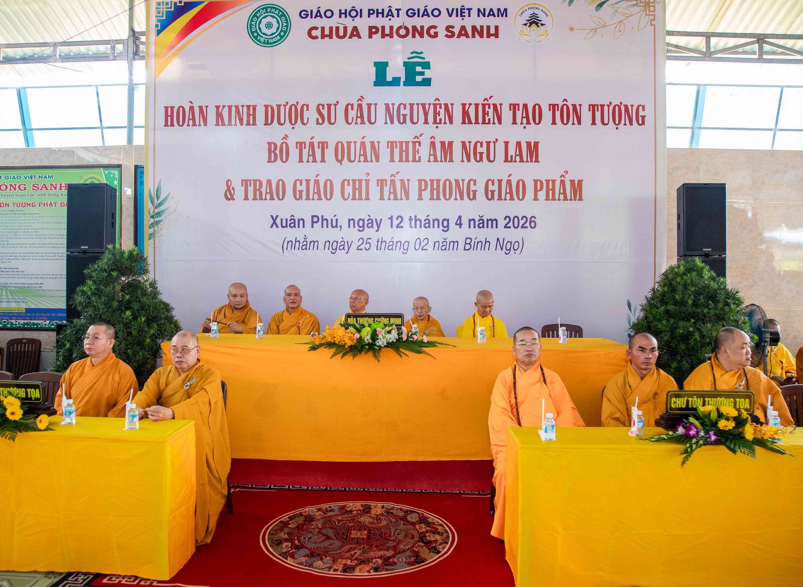 Đồng Nai: Chùa Phóng Sanh, xã Xuân Phú trang nghiêm Lễ Hoàn kinh Dược Sư - cầu nguyện kiến tạo tôn tượng Bồ-tát Quan Âm Ngư Lam và đón nhận Giáo chỉ Tấn phong