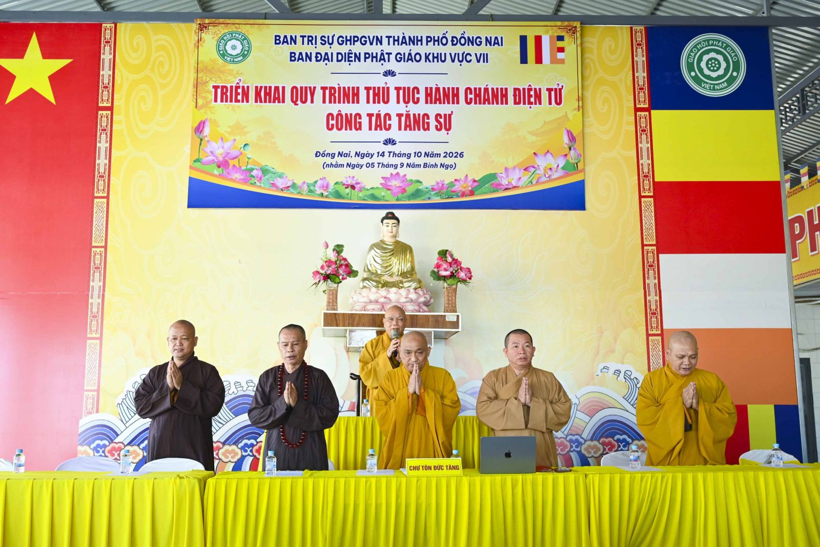 TP. Đồng Nai: Thường trực Ban Trị sự phối hợp Ban Đại diện Phật giáo khu vực VII và khu vực VIII triển khai thủ tục hành chính điện tử, hướng dẫn hoàn thiện pháp lý tự viện