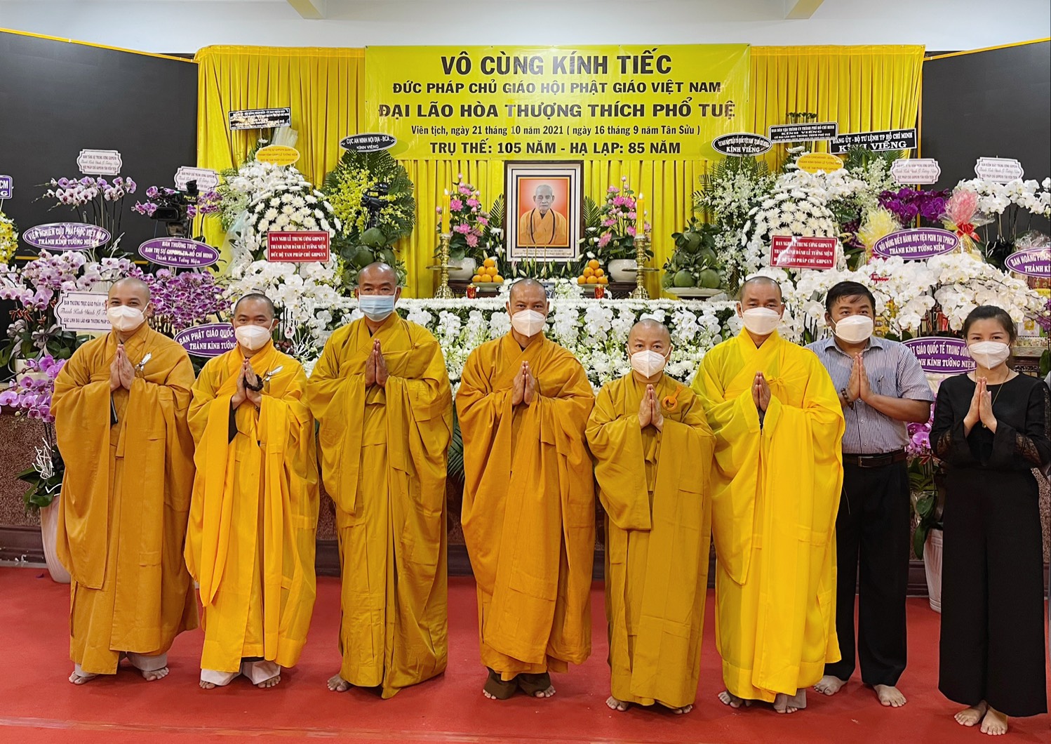 TP.HCM: Phái đoàn Ban Hướng dẫn Phật tử TƯ, Ban Hoằng Pháp TƯ, Ban Từ thiện TƯ viếng vọng tang Đức Pháp chủ GHPGVN