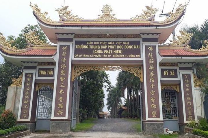 Đồng Nai: Trường Trung cấp Phật học tỉnh Đồng Nai tuyển sinh khóa XI (2022 – 2025)