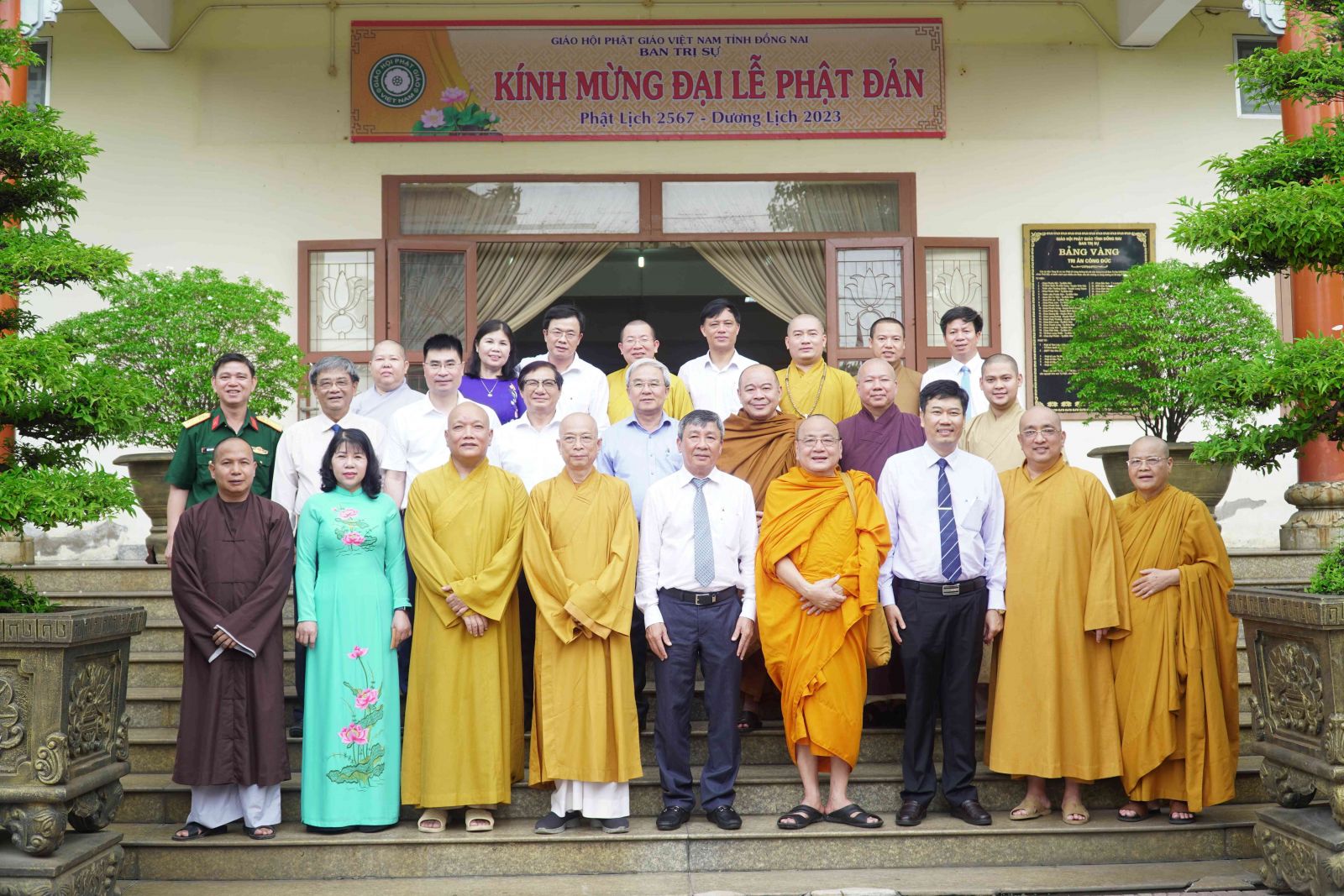 Đồng Nai: Ban Trị sự GHPGVN tỉnh đón tiếp đoàn lãnh đạo Tỉnh Ủy – HĐND – UBND – UBMTTQVN tỉnh thăm và chúc mừng Đại lễ Phật đản PL. 2567 – DL. 2023.
