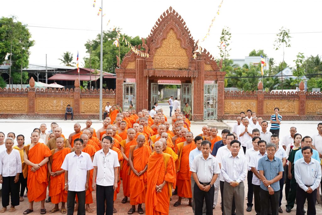 Kiên Giang: Trang nghiêm kỷ niệm 46 năm ngày bốn vị Hòa thượng hy sinh
