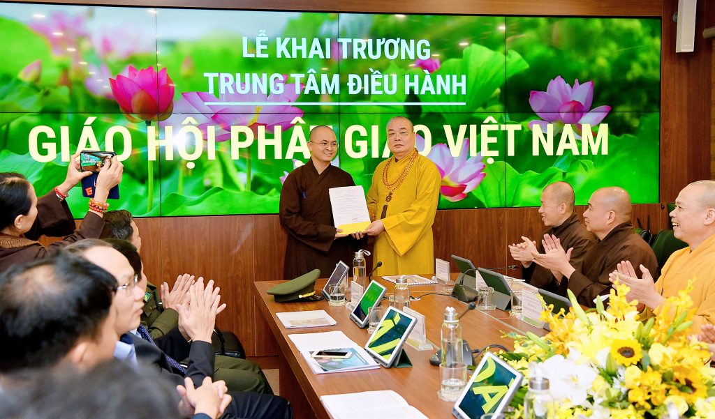 Hà Nội: Lễ khánh thành Trung tâm Điều hành điện tử Văn phòng T.Ư GHPGVN tại chùa Quán Sứ
