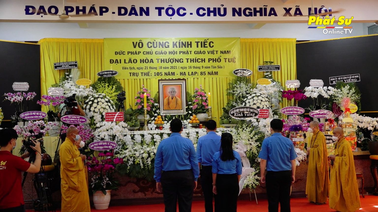 TP.HCM: Phái đoàn Hội Liên hiệp Thanh niên Việt Nam Thành phố viếng vọng tang Đức Pháp chủ GHPGVN