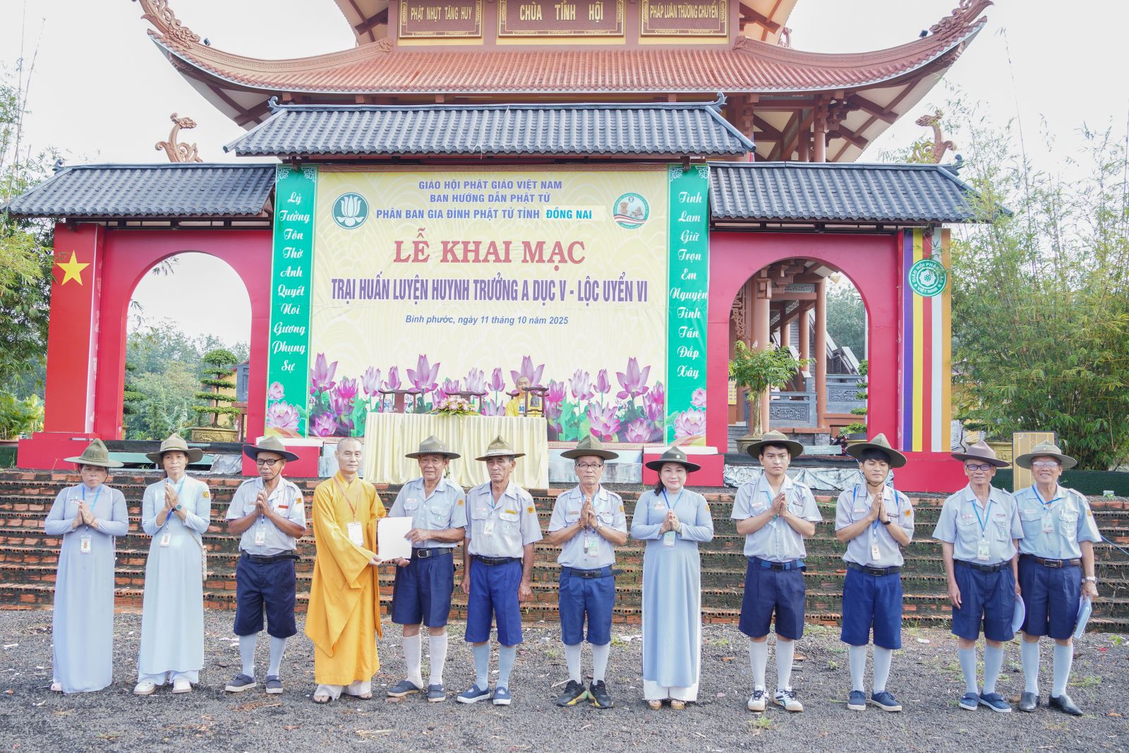 BĐỒNG NAI: TỔ CHỨC GIAI ĐOẠN III TRẠI HUẤN LUYỆN A-DỤC 5 -LỘC UYỂN 6 TẠI KHU VỰC III (Bình Phước)