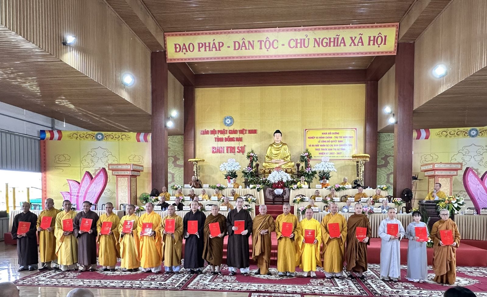 Phân Ban GĐPT Đồng Nai Tham dự Khóa Bồi dưỡng nghiệp vụ hành chính – trụ trì năm 2023; Lễ công bố quyết định và ra mắt nhân sự các Ban chuyên môn trực thuộc Ban Trị sự GHPGVN tỉnh nhiệm kỳ IX.