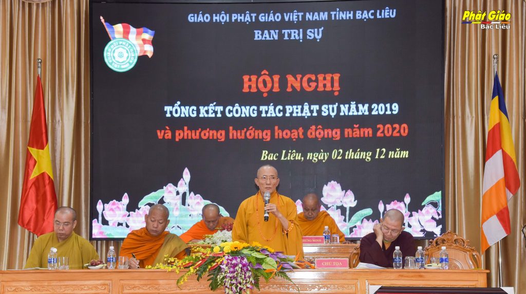 Bạc Liêu: Hội nghị Tổng kết công tác Phật sự năm 2019 và phương hướng hoạt động năm 2020 của Ban Trị sự Phật giáo tỉnh
