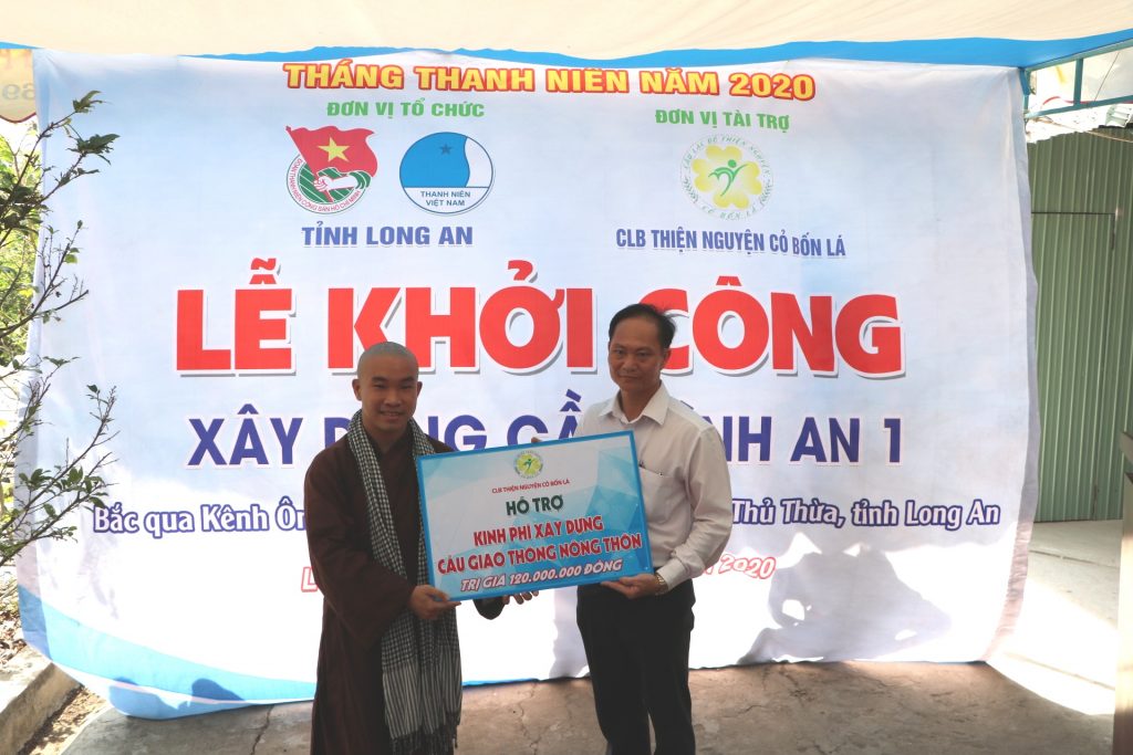 Long An: CLB Thiện nguyện Cỏ Bốn Lá phối hợp Tỉnh đoàn khởi công xây dựng cầu nông thôn
