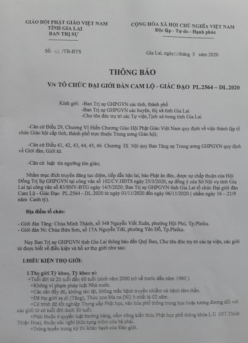 Phật giáo Gia Lai: Thông báo tổ chức Đại Giới Đàn Cam Lộ – Giác Đạo PL.2564 – DL.2020
