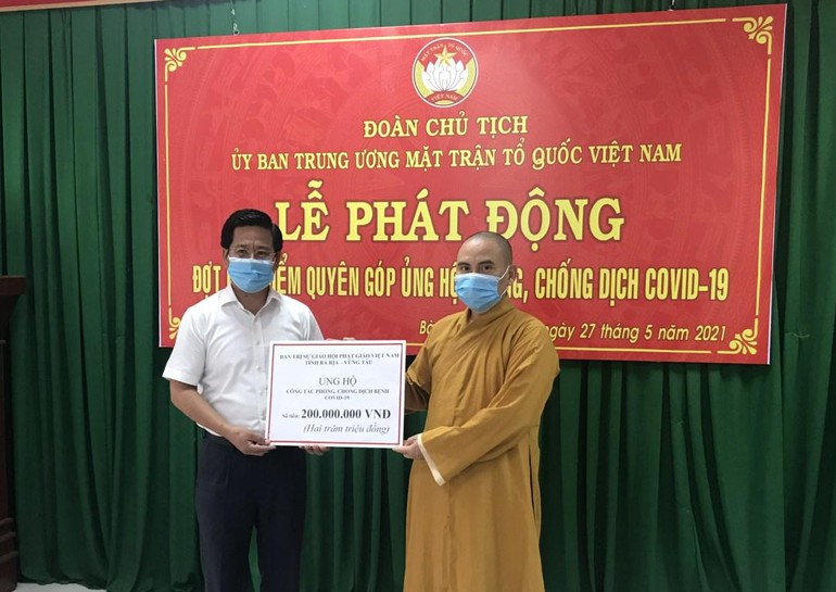 Phật giáo Bà Rịa - Vũng Tàu ủng hộ 400 triệu đồng vào quỹ phòng chống Covid-19
