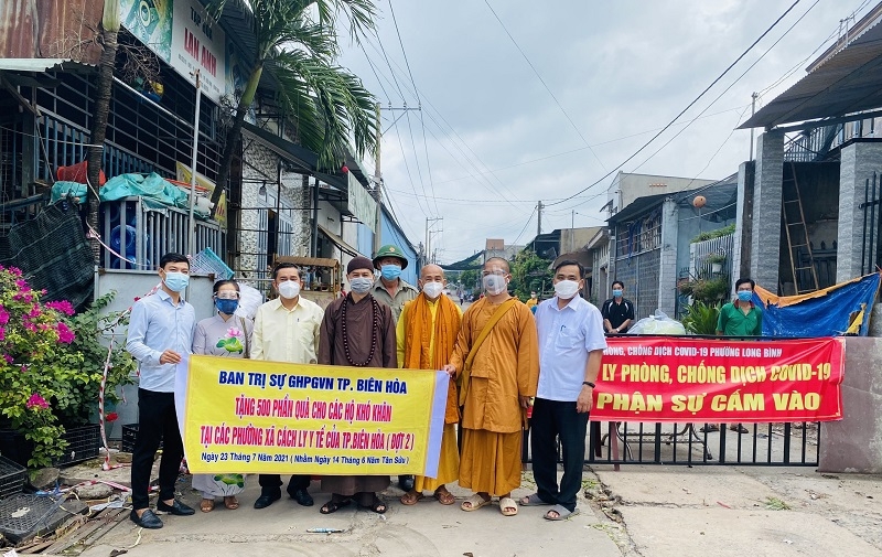 BIÊN HOÀ: BAN TRỊ SỰ PHẬT GIÁO TP. BIÊN HÒA THỰC HIỆN CHƯƠNG TRÌNH TỪ THIỆN XÃ HỘI HỖ TRỢ NGƯỜI DÂN VƯỢT QUA MÙA GIÃN CÁCH XÃ HỘI.