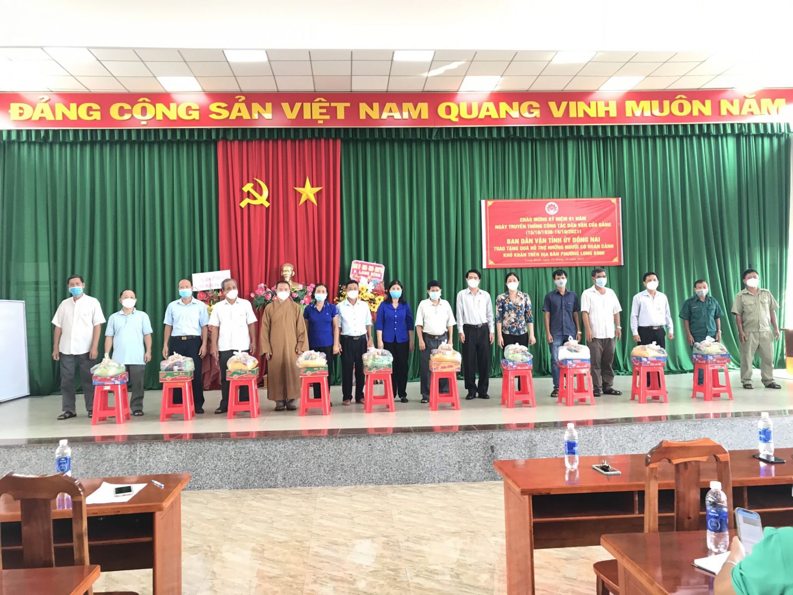 Đồng Nai: Quỹ thiện nguyện Sen Vàng kỳ 76 tặng 500 phần quà cho các hoàn cảnh khó khăn tại TP Biên Hoà