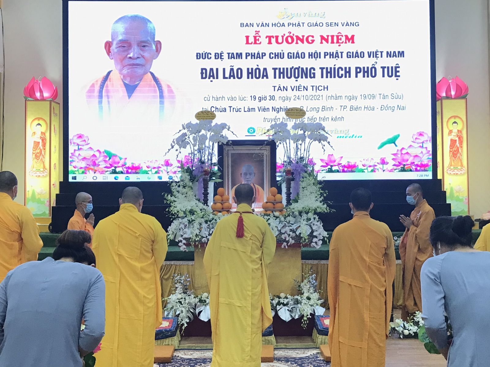 Biên Hoà: Chùa Trúc Lâm Viên Nghiêm trang nghiêm lễ tưởng niệm cố Đại lão Hoà thượng Pháp chủ Thích Phổ Tuệ