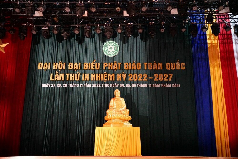 Chương trình Đại hội đại biểu Phật giáo toàn quốc lần thứ IX, nhiệm kỳ 2022-2027